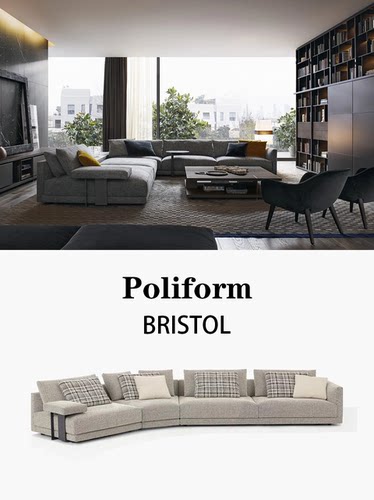 Poliform|客厅的安心舒适小岛Bristol沙发