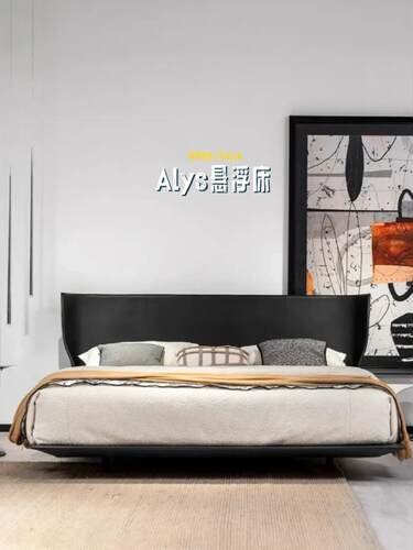 B&B Alys悬浮床｜到底选哪个床背景好？