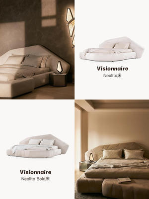 Visionnaire意式家具卷王把卧室变成艺术品