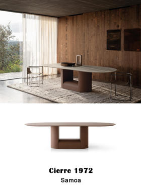 Cierre 1972|雕塑与留白 承载时光的美学