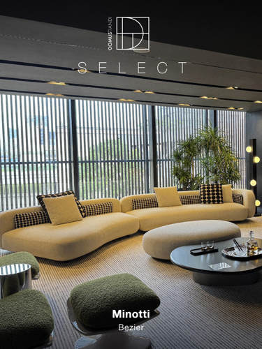 DOMUS SELECT | 一款可以坐的流动雕塑