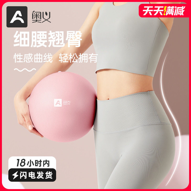 ���ڲ�������?���Ʒۡ���20cm/�������Ƽ���~������ ���������������С��