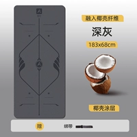 Лидер продаж ❤Темно-серый черный корпус [модернизированная модель с матовым покрытием] Бесплатный ремешок