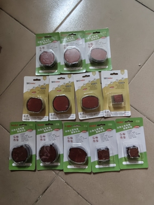 正品印台卓达4642红色原厂墨盒
