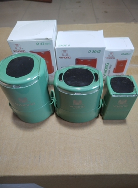 批发一鸿翻斗回墨印章材料绿色外壳R42 3045 2020按压式翻转印台