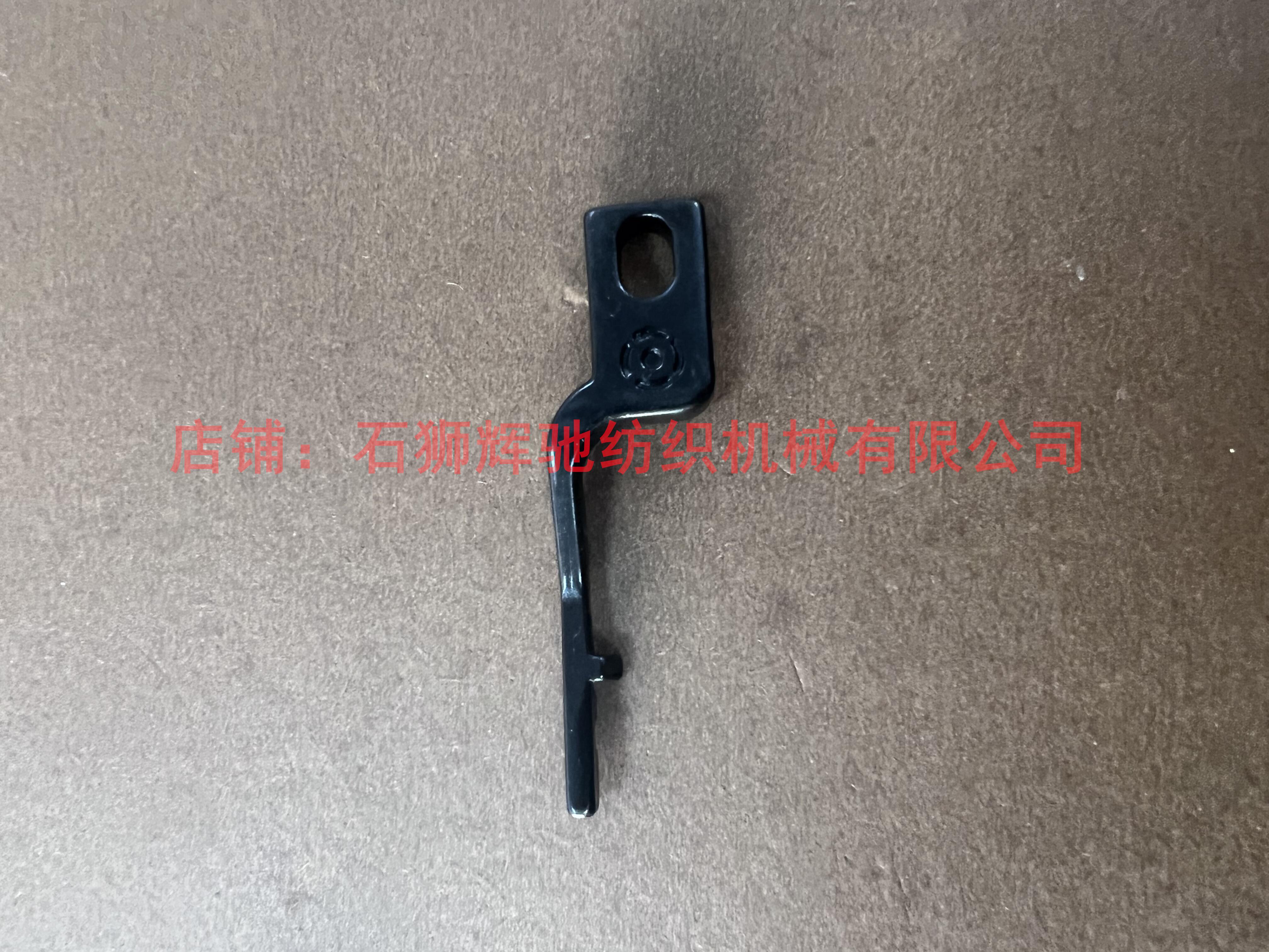 百灵达绣花机梭床顶旋梭定位勾