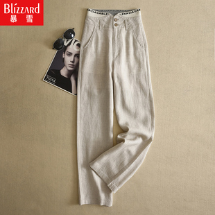 宽松显瘦亚麻长裤 亚麻阔腿裤 女高腰垂感2026字母松紧腰棉麻女裤