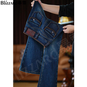 暴雪 加绒加厚 女2026春新款 蓝水翡翠 显瘦微喇叭高腰弹力牛仔裤