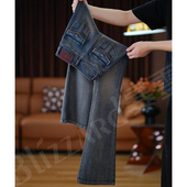 巴黎步调复古高腰高弹微喇牛仔裤 暴雪 卡特蓝猫 女加绒加厚2026