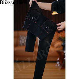 女2025秋冬新款 加绒厚高腰提臀铅笔小脚牛仔裤 紧身 葡萄紫 暴雪