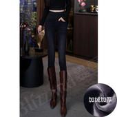 黑驼灰湘妃蓝 加绒高腰牛仔裤 紧身小脚裤 暴雪 女配靴子2026新款