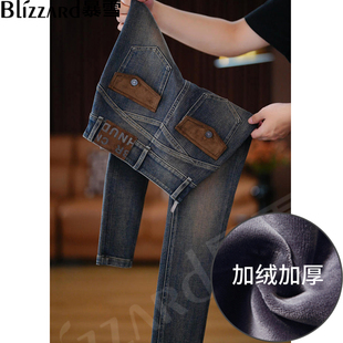 琥珀流光 小脚铅笔裤 提臀高腰加绒牛仔裤 冬新款 女2025秋季 暴雪