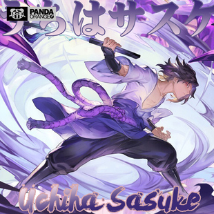 火影忍者衣服2020秋冬新款 动漫潮牌宽松慵懒加绒连帽鸣人佐助卫衣