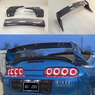 适用于丰田Supra牛魔王A80 1993-2002改装专用TRD款定风打孔尾翼