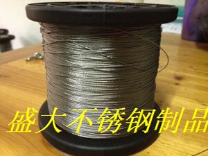 超软304不锈钢包胶钢丝绳吊装饰品钓鱼线防咬线7*7直径-0.5-1.2MM