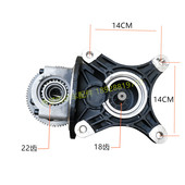 玛西尔沃森朗晴电动巡逻车变速箱益高观光车差速器后桥主减牙包