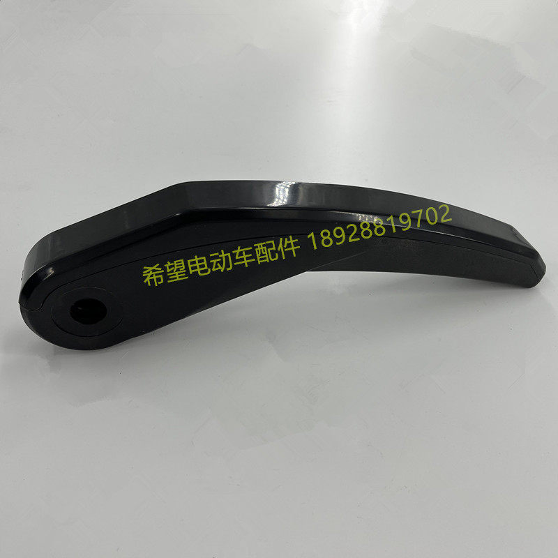 益高电动观光巡逻车坐垫扶手