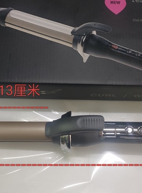 美发店同款 纳米发热涂层卷发棒 发热卷发器25号