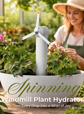 跨境新品 Spinning Windmill Plant Hydrator 旋转风车植物保湿器
