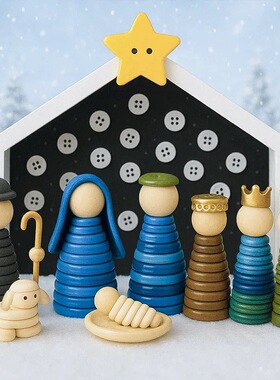 独立站新款DIYButton Nativity Scene Kit纽扣圣诞场景装饰品礼物