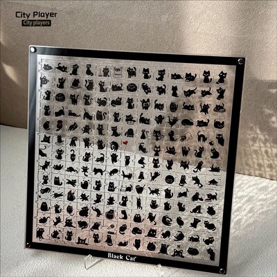跨境 Black Focused Healing Acrylic Cat Puzzle 亚克力猫咪拼图