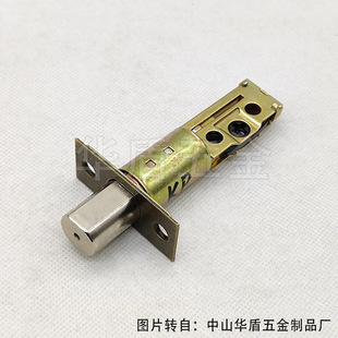 KP型 闭锁锁舌 铁镀镍舌 530呆锁锁体 十字孔锁舌 加硬拨叉更耐用