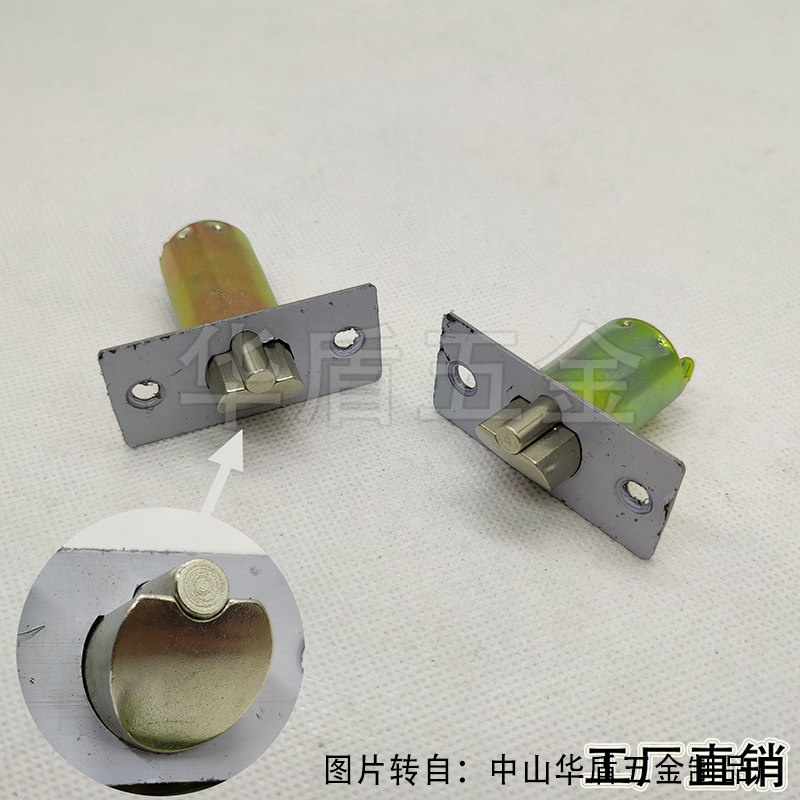 CK型 圆柱销球锁锁舌 60mm 70mm锁舌 锌合金舌
