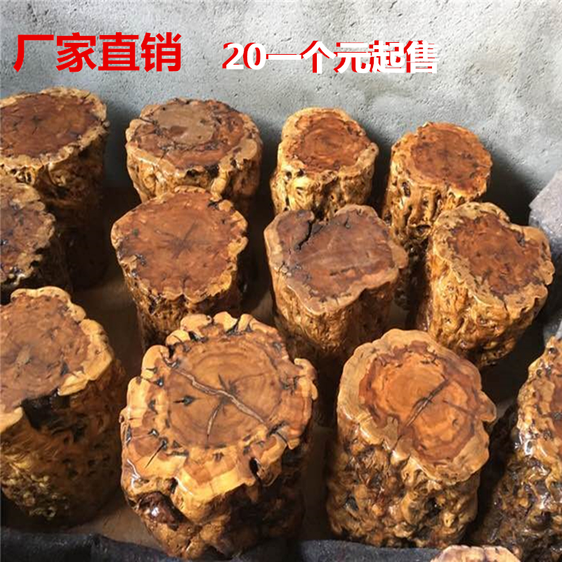 实木枣木墩子实木木墩花架坐墩换鞋根雕茶几配件原木整个天然树墩在类目 住宅家具, 根雕类, 根雕凳子中 - 来自Buy2taobao.com提供专业的淘宝代购服务