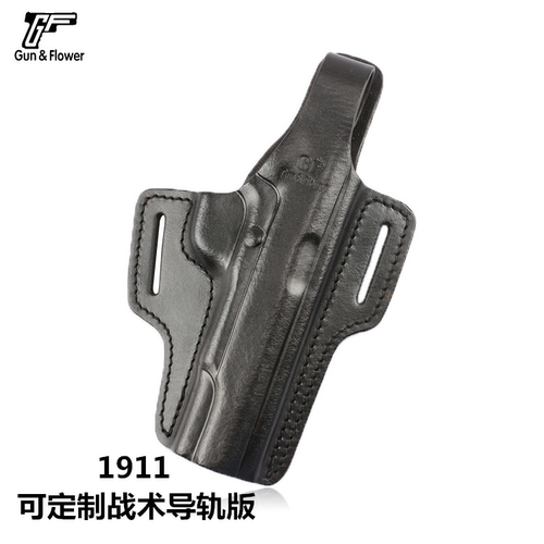 枪花真皮全包腰部防抢影视道具