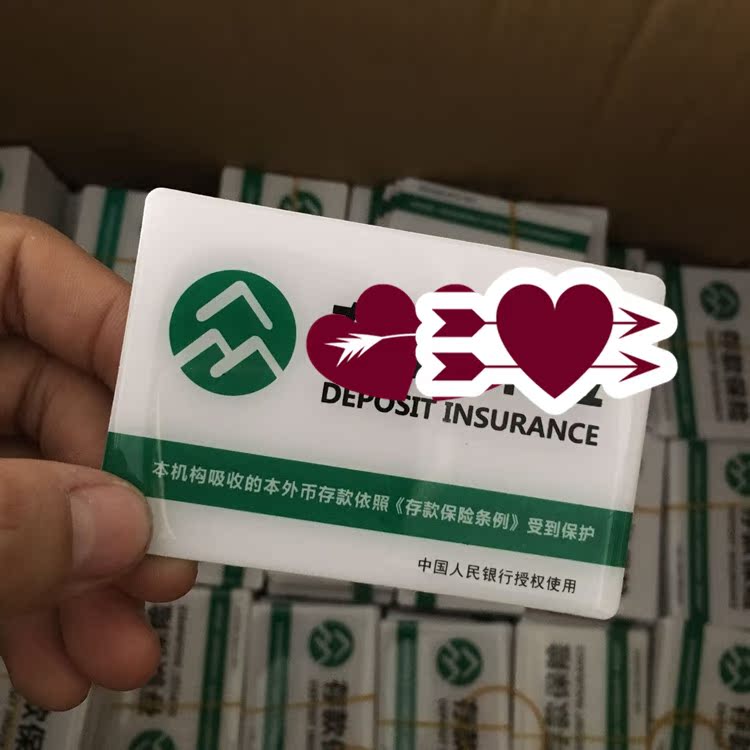 银行专用冠字号水晶滴塑滴胶
