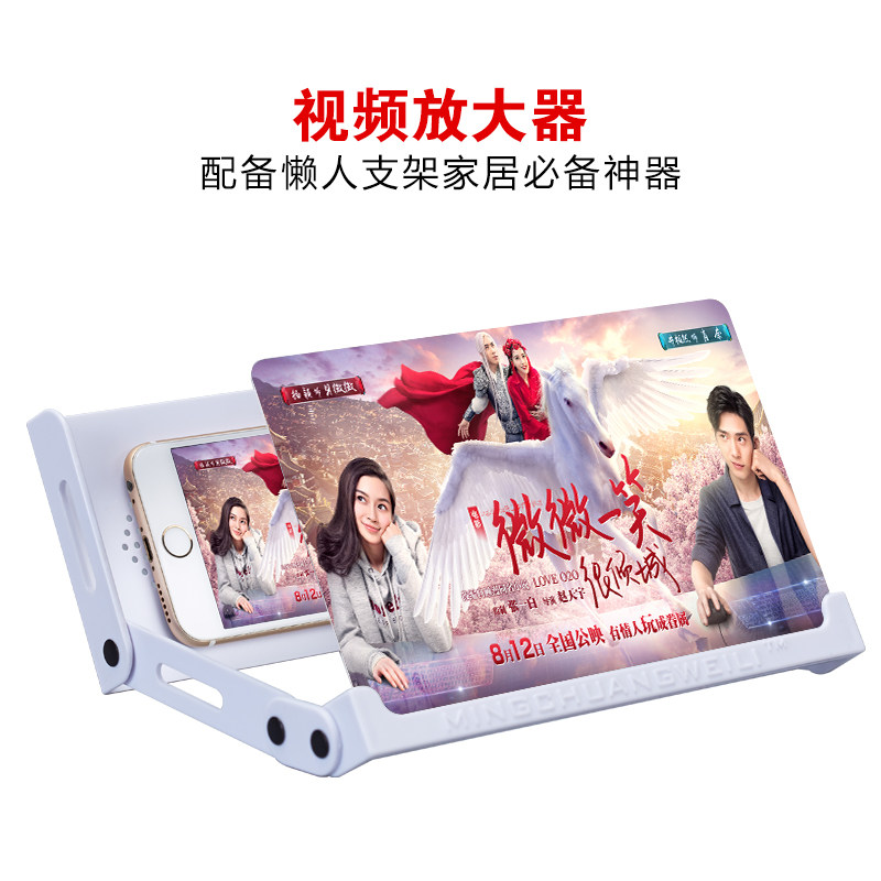 Support téléphone mobile ASZUNE - Ref 1356674 Image 4