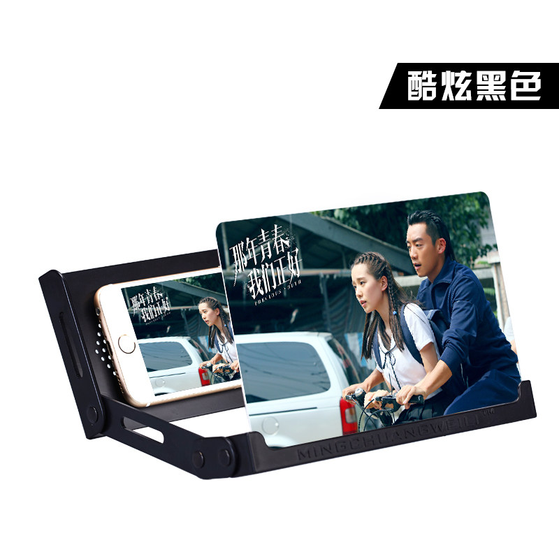 Support téléphone mobile ASZUNE - Ref 1356674 Image 5