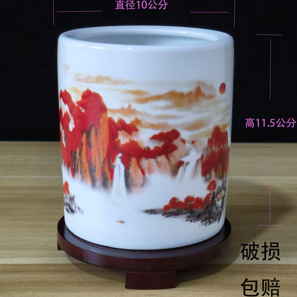 文房四宝书房毛笔陶瓷笔筒收纳盒多功能创意简约摆件礼品