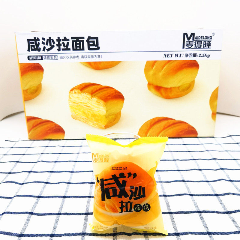 麦得隆咸沙拉调理面包营养茶点心