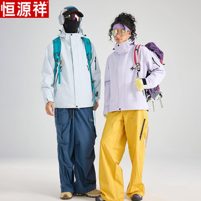 恒源祥冲锋衣男女款户外防风防水登山服情侣外套冬季加绒加厚棉服