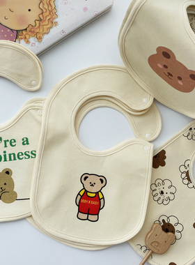 婴儿U型防水围嘴a类纯棉宝宝口水巾纱布0-3岁新生儿辅食围兜围脖