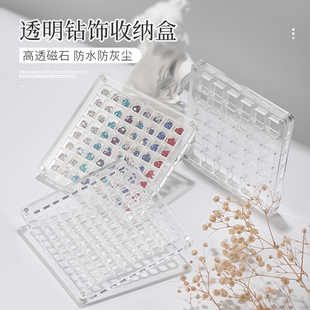 网红ins亚克力美甲钻盒日式指甲饰品收纳盒透明展示板磁吸展示盒