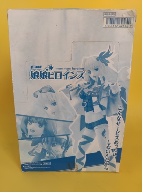 万代VOLKS FW超时空要塞娘娘女主角 雪莉露 兰卡 芙卡 正版稀有