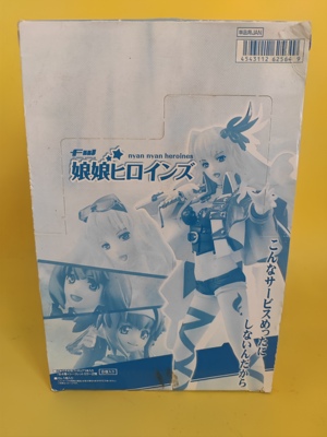 万代VOLKS FW超时空要塞娘娘女主角 雪莉露 兰卡 芙卡 正版稀有