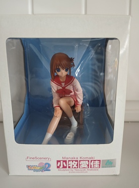 日版虎之穴 FineScenery ToHeart2 小牧爱佳 正版现货手办模型