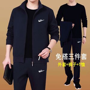 新品士运动套装春秋季中老年休闲大码冬季装长袖外套潮两三