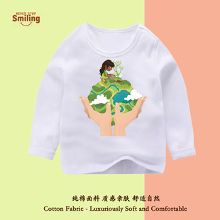 纯棉保护环境森林环境青山绿水地球家园长袖T恤衣服大中小儿童装