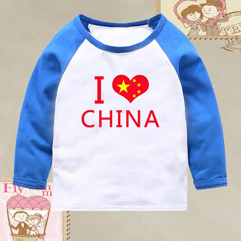 爱中国长袖t恤 男女儿童爱国大合唱红色文化衫定制团队班服印ogo