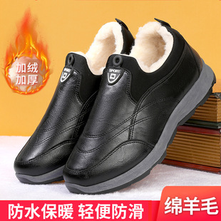 棉鞋男款加绒加厚一脚蹬中老年人爸爸款冬季防滑软底保暖雪地靴