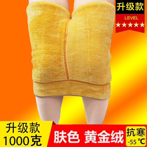 东北零下40度打底裤袜