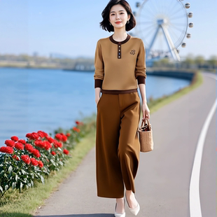 秋季 素韵订制女装 两件套装 直筒裤 原创品牌高级感轻奢撞色针织衫