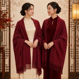 酒红色中式旗袍披肩女冬季高级感宴会婚礼礼服围巾喜婆婆妈妈围巾