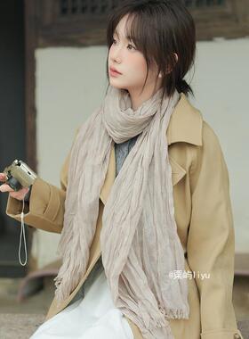 褶皱棉麻围巾女旅游穿搭云南丽江大理穿搭复古米色丝巾文艺高级感