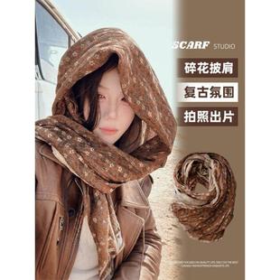 废土风大西北迪拜埃及沙漠旅游穿搭拍照披肩外搭女民族风头巾丝巾