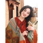 民族风披肩新疆西藏川西甘南敦煌大西北旅游穿搭保暖拍照斗篷披风